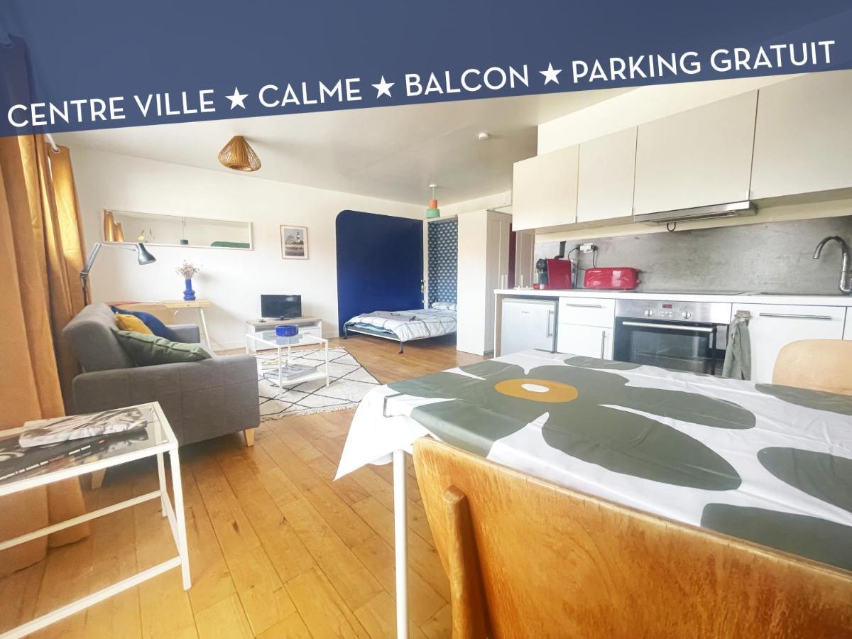 Apartament Le Balcon Rouge Noisy-le-Sec Zewnętrze zdjęcie